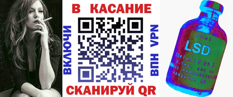 Наркошоп купить Галлюциногенные грибы  LSD-25  Меф мяу мяу  Амфетамин  Каннабис  ГАШ  Кокаин  Котлас