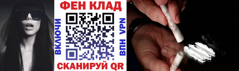 Amphetamine VHQ  Купить закладки  Котлас 
