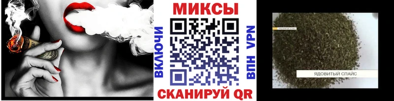 Купить где  Котлас  Бутират бутандиол 