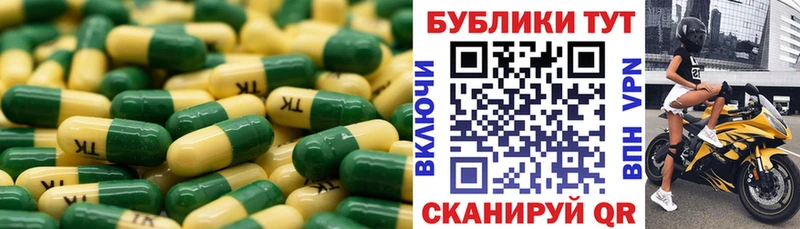 Купить закладки  Котлас  ЭКСТАЗИ louis Vuitton 