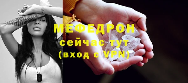 героин Бугульма