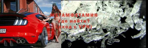 MESCALINE Богданович