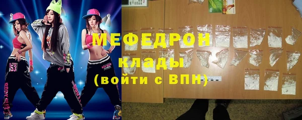 Альфа ПВП Бронницы