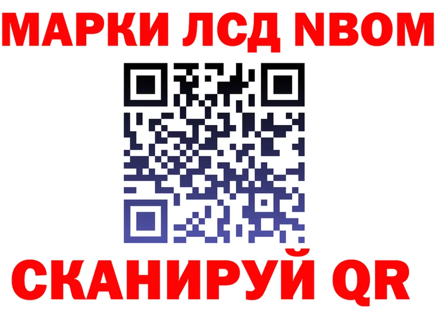 ГАШ Premium tor это hydra Котлас